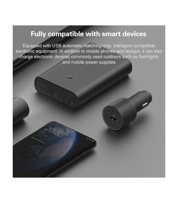 شارژر فندکی فست شارژ شیائومی مدل CC07ZM توان 100 وات