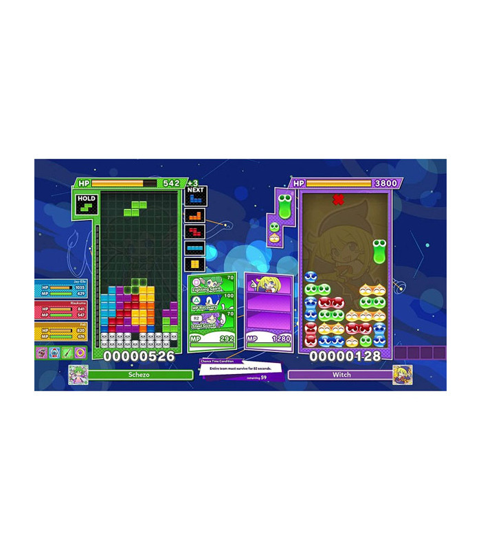 بازی Puyo Puyo Tetris 2 برای پلی استیشن 5
