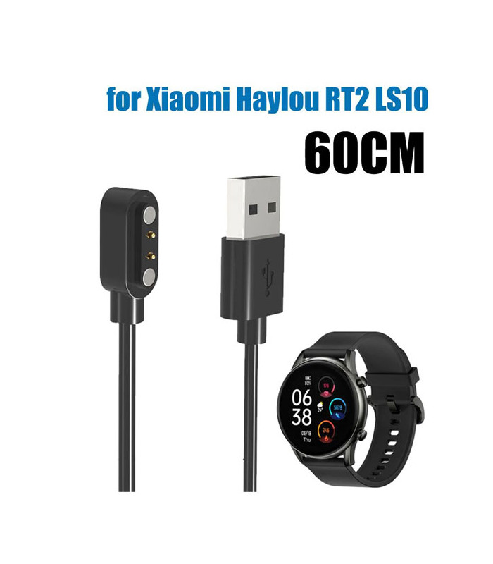 شارژر ساعت هوشمند هایلو مدل Haylou RT2 LS10