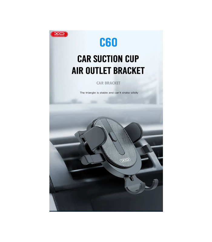 پایه نگهدارنده چند کاره گوشی موبایل ایکس او مدل C60