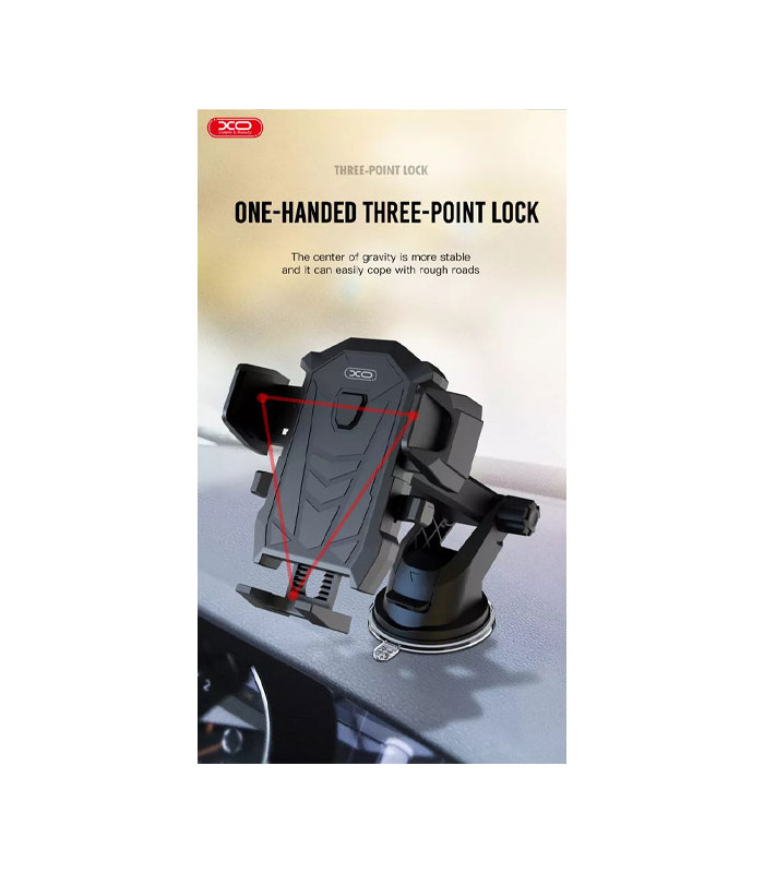 پایه نگهدارنده گوشی موبایل ایکس او مدل C76