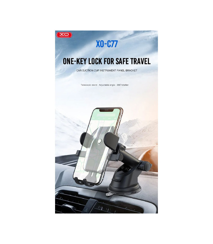 پایه نگهدارنده گوشی موبایل ایکس او مدل C77