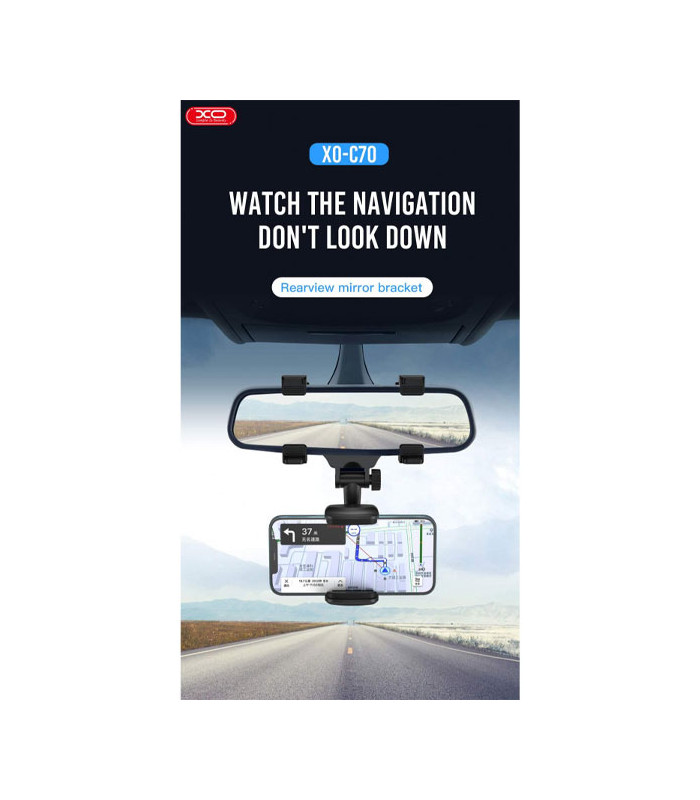 پایه نگهدارنده گوشی موبایل آینه ای خودرو ایکس او مدل C70