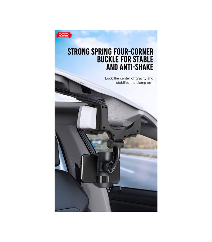 پایه نگهدارنده گوشی موبایل آینه ای خودرو ایکس او مدل C70