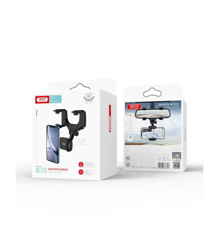 پایه نگهدارنده گوشی موبایل آینه ای خودرو ایکس او مدل C70