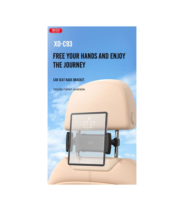 پایه نگهدارنده صندلی عقب ایکس او مدل C93