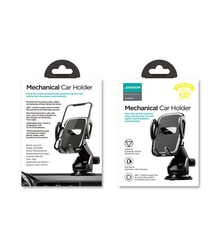 پایه نگهدارنده گوشی موبایل جویروم مدل JR-ZS258