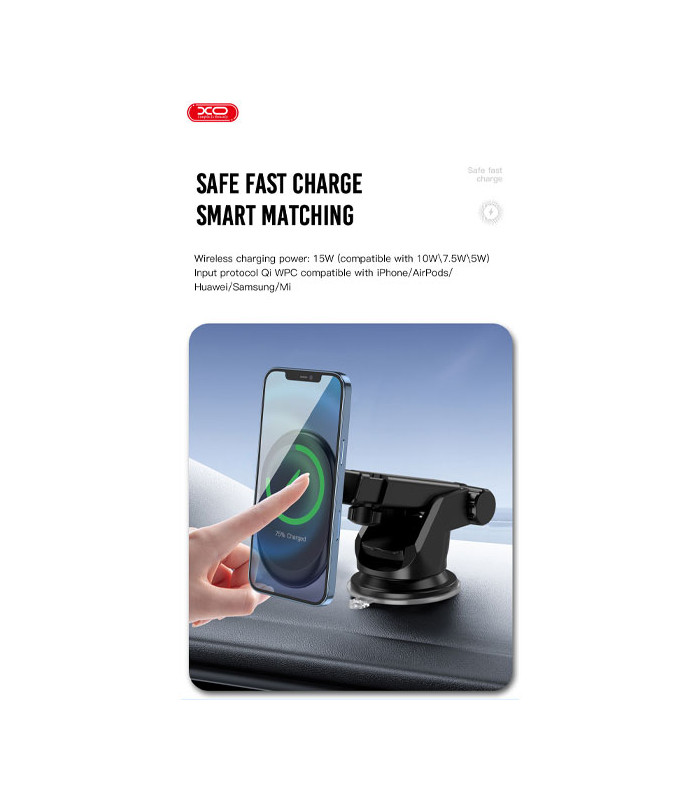 پایه نگهدارنده و شارژر وایرلس آهنربایی گوشی موبایل ایکس او مدل CX010
