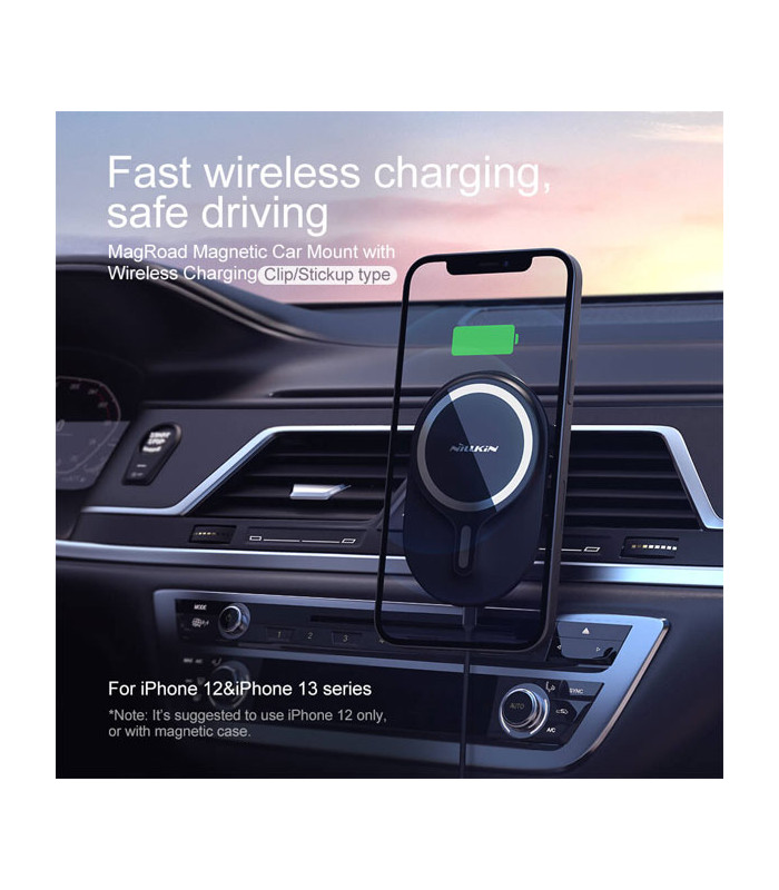 پایه نگهدارنده و شارژر وایرلس گوشی موبایل نیلکین مدل MagRoad NKT08