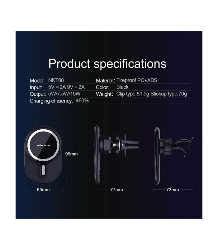 پایه نگهدارنده و شارژر وایرلس گوشی موبایل نیلکین مدل MagRoad NKT08
