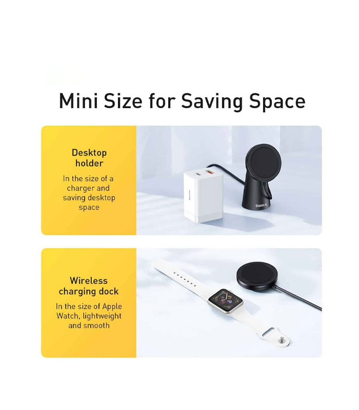 پایه نگهدارنده و شارژر وایرلس رومیزی گوشی موبایل باسئوس مدل Simple Magnetic CCJJ000001