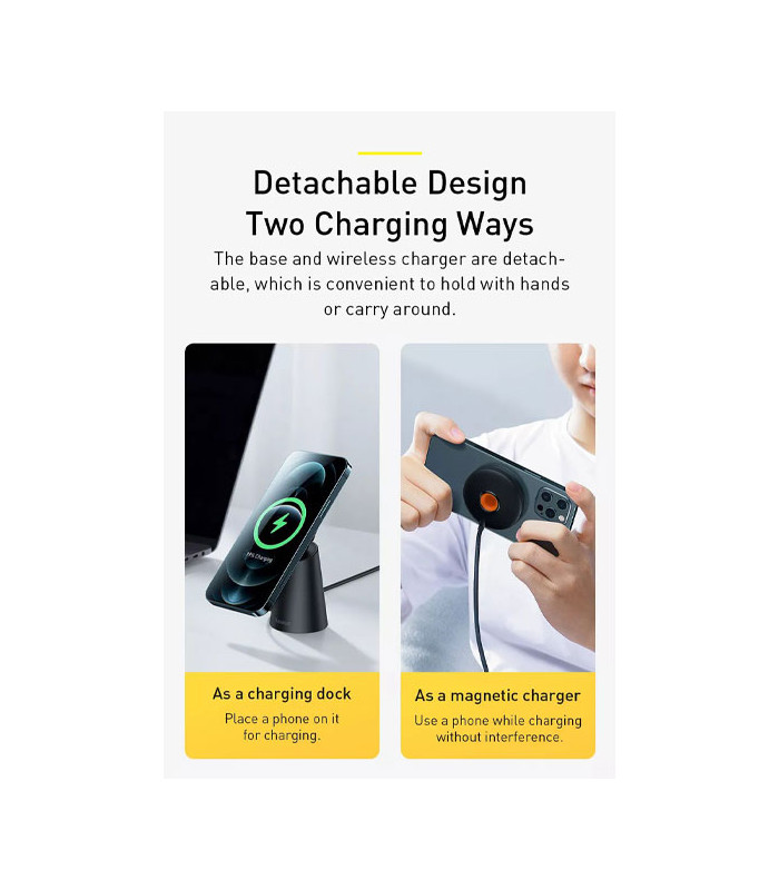 پایه نگهدارنده و شارژر وایرلس رومیزی گوشی موبایل باسئوس مدل Simple Magnetic CCJJ000001