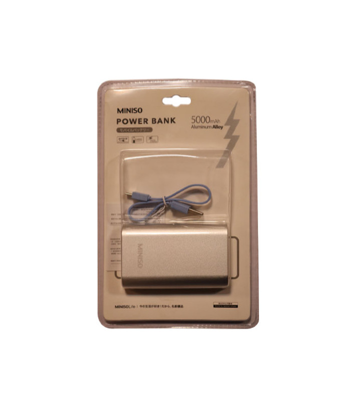 پاوربانک مینیسو مدل PB52 با ظرفيت 5000 ميلی آمپر ساعت