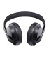هدفون بی سیم بوز مدل 700 Bose