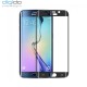 محافظ صفحه نمایش شیشه ای کامل Glass Samsung Galaxy S7 edge