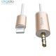 کابل صدا لایتنینگ بیسوس مدل Baseus Audio Cable B37