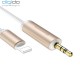 کابل صدا لایتنینگ بیسوس مدل Baseus Audio Cable B37
