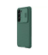 کاور محافظ نیلکین مدل CamShield Pro Case مناسب برای گوشی Samsung Galaxy S23 Plus