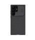 کاور محافظ نیلکین مدل CamShield Pro Case مناسب برای گوشی Samsung Galaxy S23 Ultra