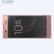 گوشی موبایل سونی مدل Xperia XA1 Ultra