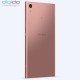 گوشی موبایل سونی مدل Xperia XA1 Ultra