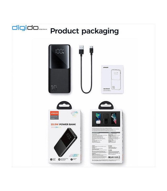 پاوربانک جویروم مدل JR-QP191 با ظرفيت 10000 ميلی آمپر ساعت