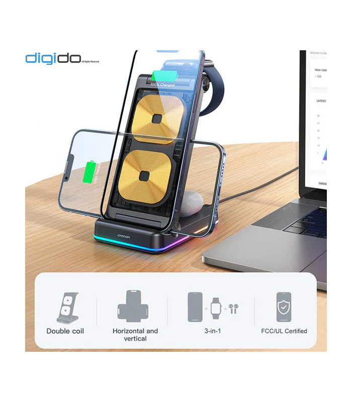 استند و شارژر وایرلس چندکاره جویروم مدل JR-WQN01