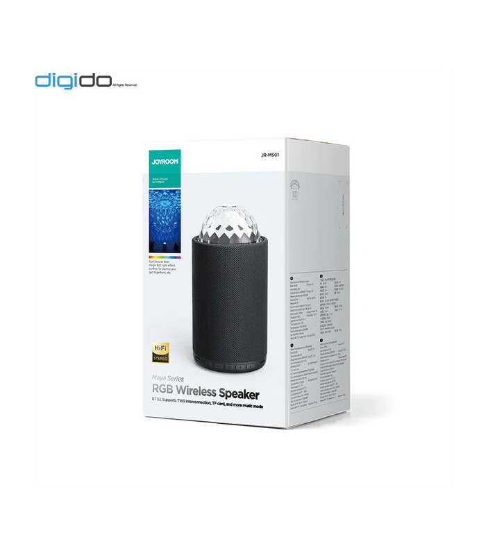 اسپیکر بلوتوثی جویروم مدل JR-MS01
