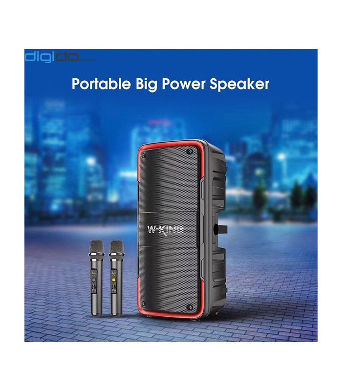 اسپیکر بلوتوثی دبلیو کینگ مدل T7