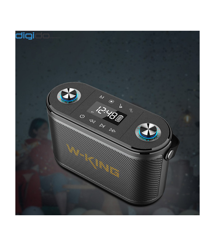 اسپیکر بلوتوثی دبلیو کینگ مدل H10S