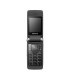 گوشی موبایل سامسونگ مدل S3600