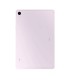 تبلت سامسونگ مدل Galaxy Tab S9 FE Wi-Fi (SM-X510) ظرفیت 6/128 گیگابایت رنگ بنفش