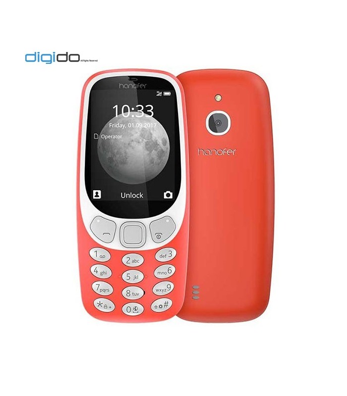 گوشی موبایل هانوفر مدل Hanofer 3310 دوسیم کارت