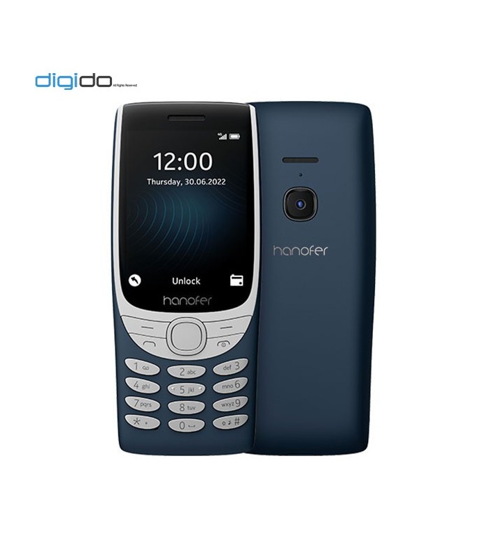 گوشی موبایل هانوفر مدل Hanofer 8210 دوسیم کارت