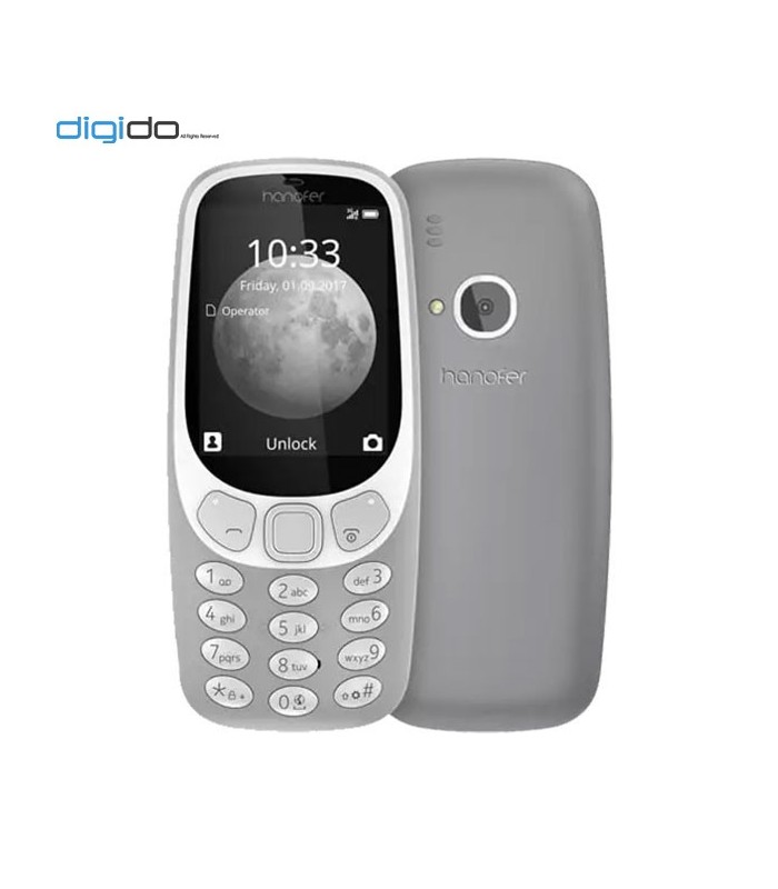 گوشی موبایل هانوفر مدل Hanofer 3310 دوسیم کارت
