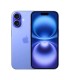 گوشی موبایل اپل مدل iPhone 16 CH/A ظرفیت 8/128 گیگابایت (Not Active) رنگ آبی