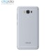 گوشي موبايل ايسوس مدل Zenfone 3 Max ZC553KL
