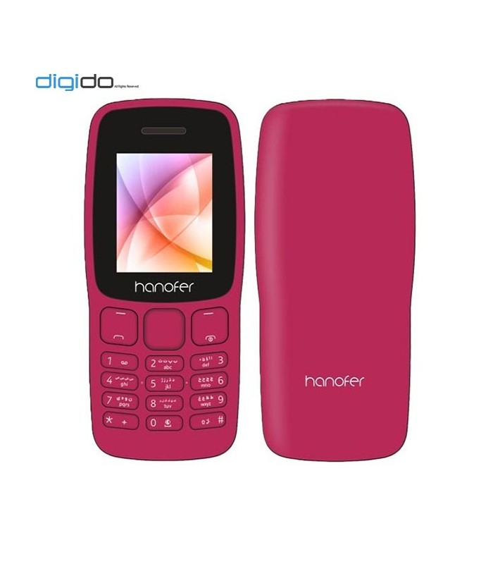 گوشی موبایل هانوفر مدل Hanofer V6 دوسیم کارت - سرخابی