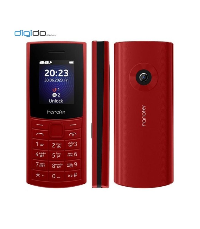 گوشی موبایل ساده هانوفر مدل Hanofer 5300 دوسیم کارت رنگ قرمز