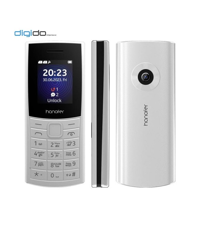 گوشی موبایل ساده هانوفر مدل Hanofer 5300 دوسیم کارت رنگ سفید