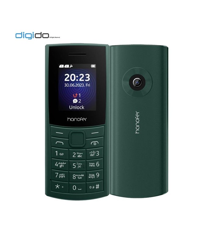 گوشی موبایل ساده هانوفر مدل Hanofer 5300 دوسیم کارت رنگ سبز