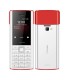 گوشی موبایل هانوفر مدل Hanofer 5720 اکسپرس موزیک دوسیم کارت - رنگ سفید قرمز