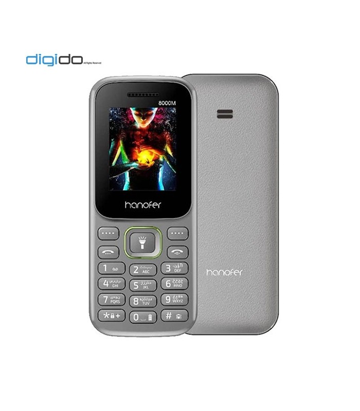 گوشی موبایل هانوفر مدل Hanofer 8000M دوسیم کارت - رنگ خاکستری