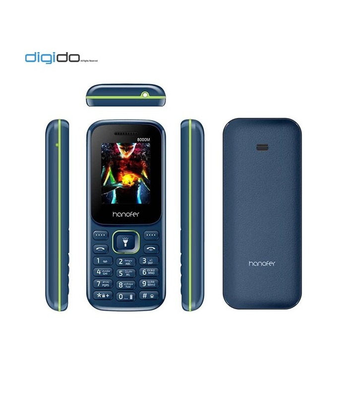 گوشی موبایل هانوفر مدل Hanofer 8000M دوسیم کارت - رنگ سورمه ای - تمام ابعاد