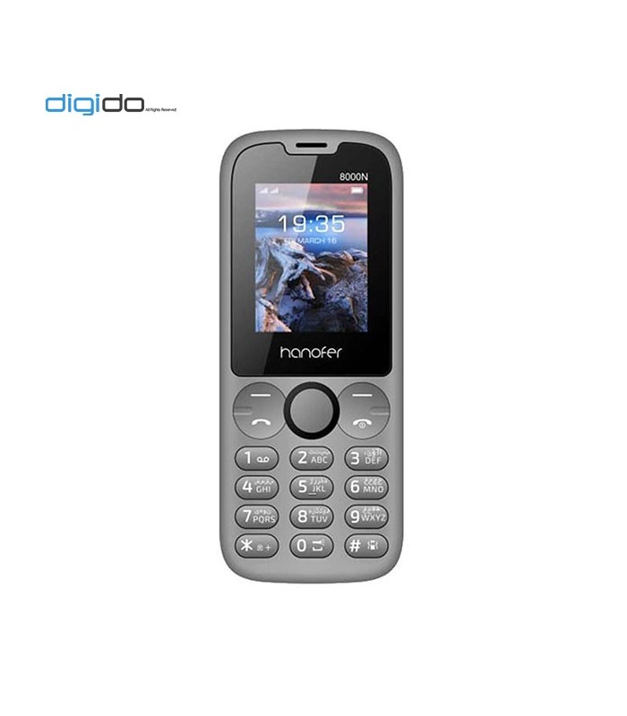گوشی موبایل هانوفر مدل Hanofer 8000N دوسیم کارت - رنگ خاکستری دور مشکی