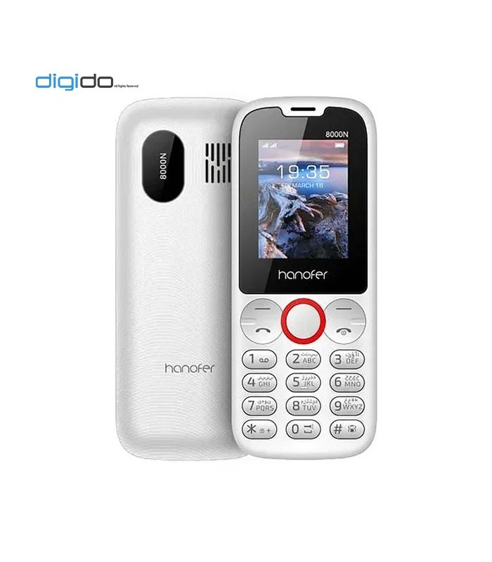 گوشی موبایل هانوفر مدل Hanofer 8000N دوسیم کارت - رنگ سفید دور قرمز