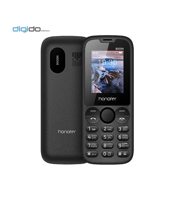 گوشی موبایل هانوفر مدل Hanofer 8000N دوسیم کارت - رنگ مشکی