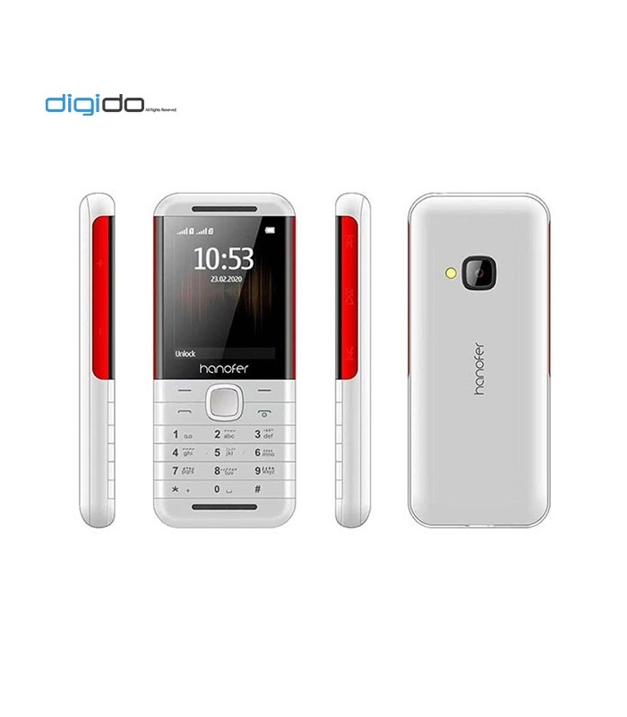 گوشی موبایل هانوفر مدل Hanofer 5320 Xpress Music دوسیم کارت - رنگ سفید - تمام ابعاد