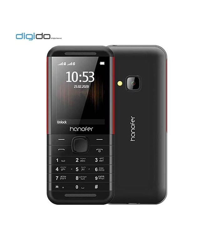 گوشی موبایل هانوفر مدل Hanofer 5320 Xpress Music دوسیم کارت - رنگ مشکی