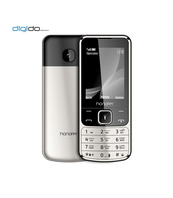 گوشی هانوفر 6700 پشت و رو رنگ نقره ای